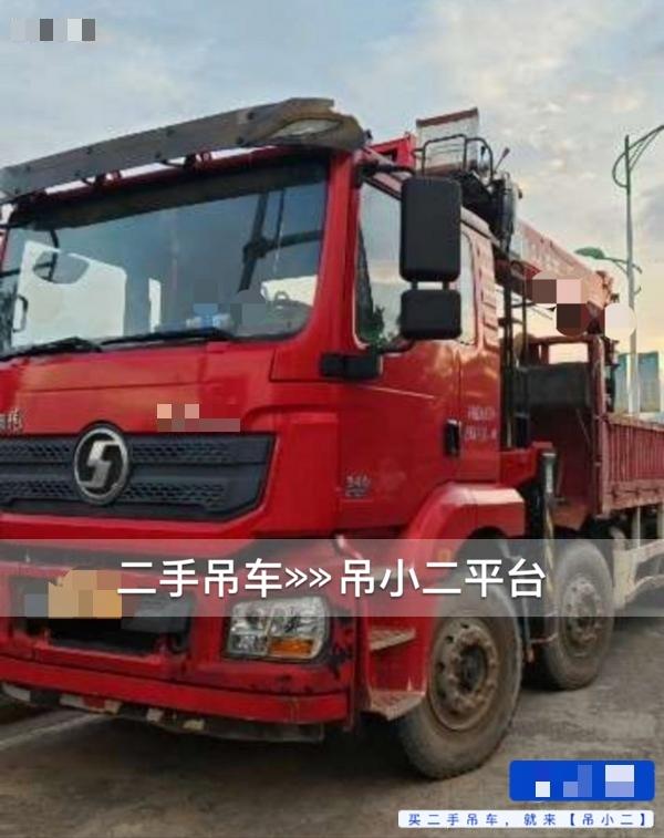 吊小二